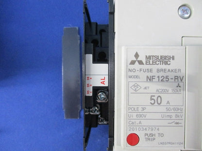 ノーヒューズ遮断器3P50A NF125-RV