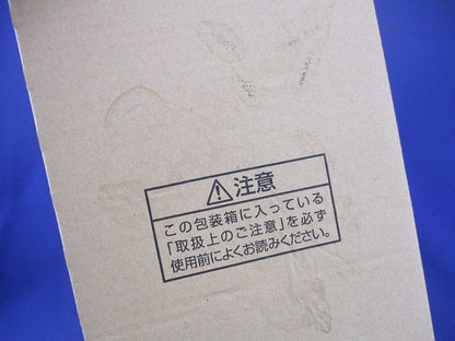 マルチハロゲン灯Lタイプ・水銀灯安定器点灯型 E39 MF1000L/BUSC/N
