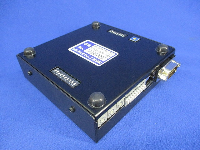 RS422⇔ID機能付き2線式RS485変換器 WPCA-ADP-SMI