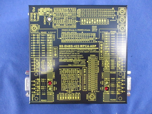 RS422⇔ID機能付き2線式RS485変換器 WPCA-ADP-SMI