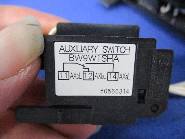 補助スイッチ(２個入) BW9W1SHA