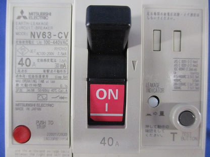 漏電遮断器3P3E40A NV63-CV