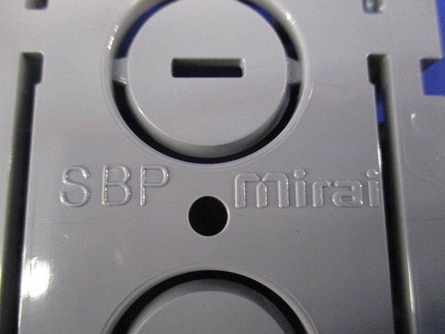 パネルボックス(12個入) SBP