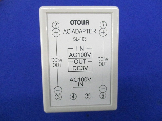 LED点灯用電源･8ピンソケットセット SL-103+PF083A