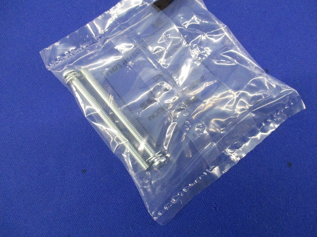 漏電遮断器3P3E15A NV32-SV