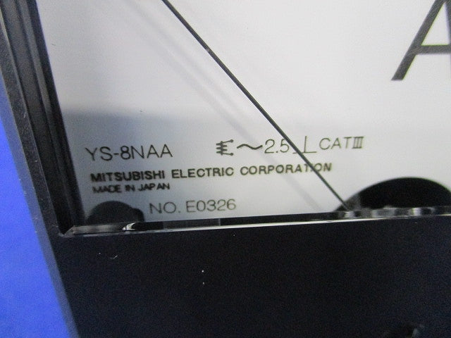 交流電流計 角形計器 0-15-45A YS-8NAA