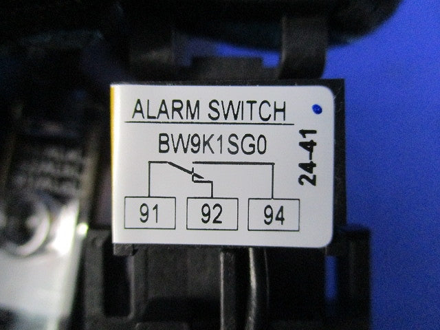 警報スイッチ端子台付 BW9K1SG0