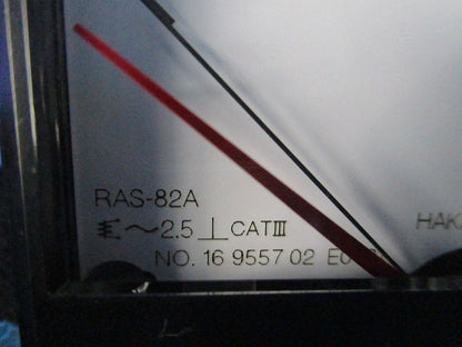 機械式指示計器 広角度計器 交流電流計 RAS-82A