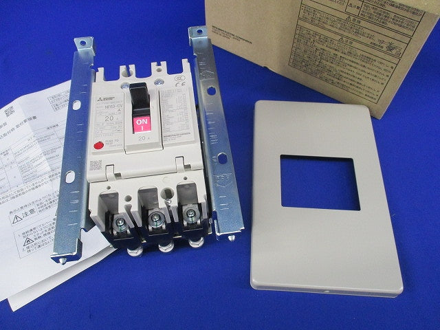 ノーヒューズブレーカ3P20A NF63-CV