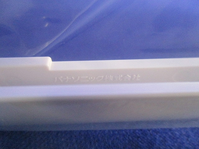 スイッチプレートセット(混在11個入)(ホワイト) WTC7102他