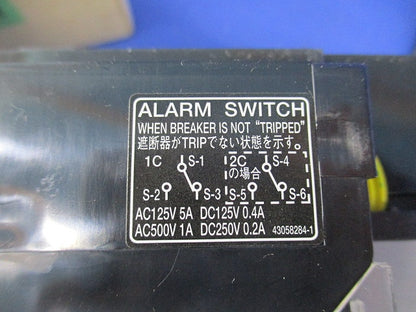 漏電遮断器3P3E125A EX225