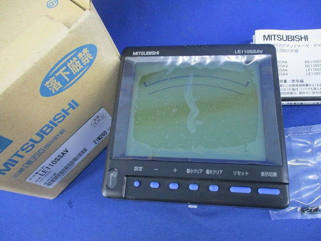 電子式指示計器 交流電圧計 LE110SSAV