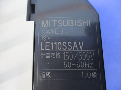 電子式指示計器 交流電圧計 LE110SSAV