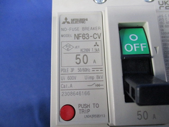ノーヒューズブレーカ3P50A NF63-CV