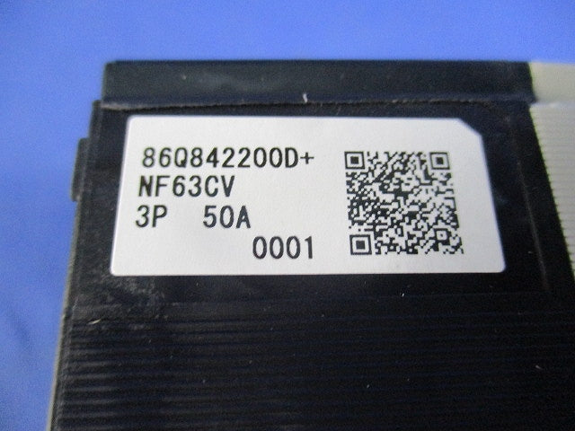ノーヒューズブレーカ3P50A NF63-CV