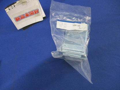 ABCパーツ(ボタン・スイッチ取付金具)(2個入) TCKH-44D