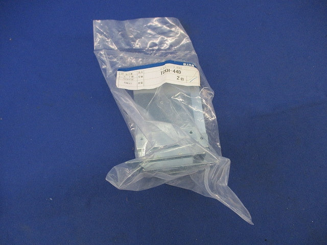 ABCパーツ(ボタン・スイッチ取付金具)(2個入) TCKH-44D