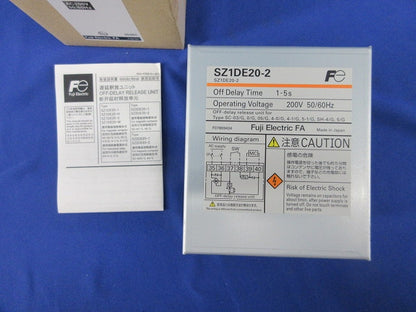 遅延釈放ユニット 操作電圧AC200V SZ1DE20-2