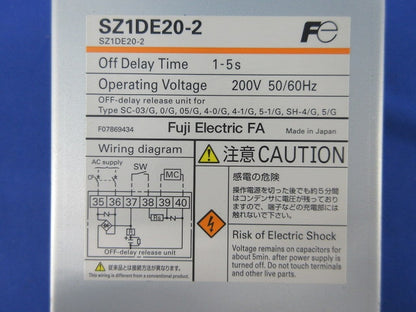 遅延釈放ユニット 操作電圧AC200V SZ1DE20-2
