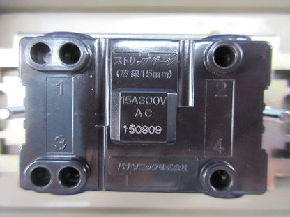 防水埋込スイッチC 3路 15A 300V 15A300V