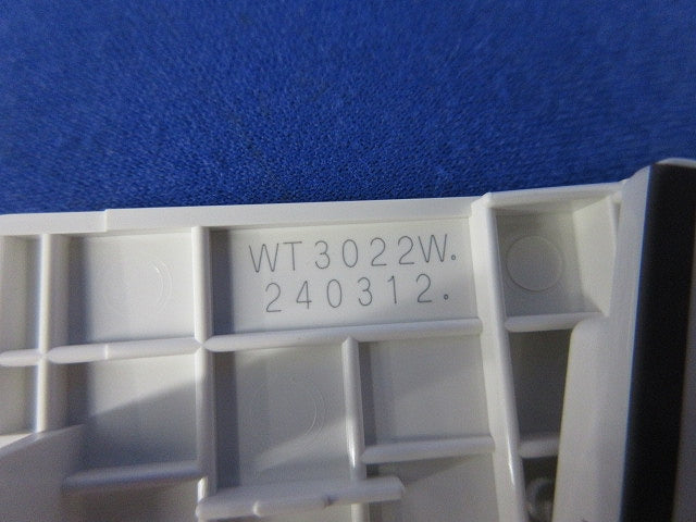 埋込スイッチハンドルセット(混在14個入) WT3022W他