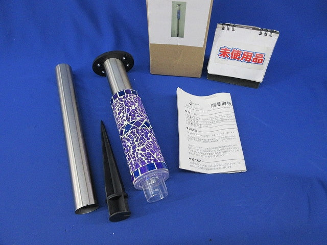 モザイクソーラライト バトン(未使用品) MO50-01