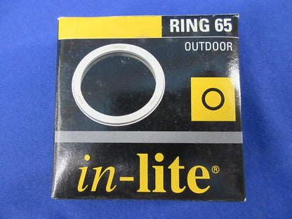 アップグレードリング(2個入) RING65