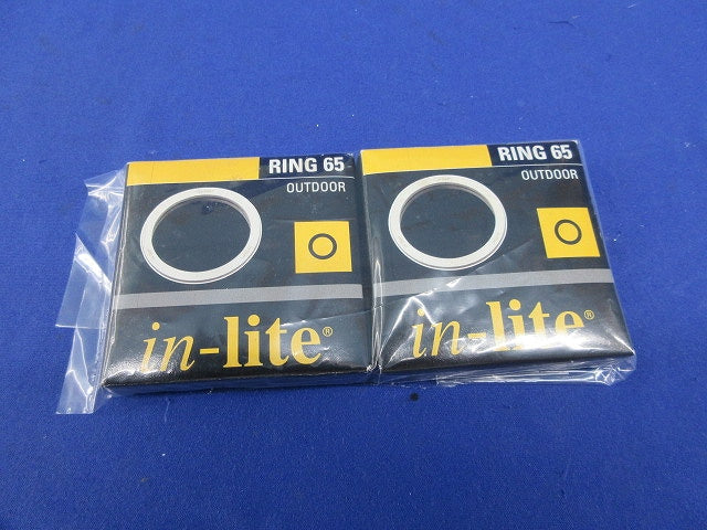 アップグレードリング(2個入) RING65