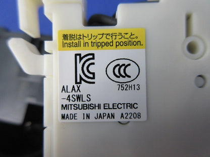 内部付属装置 警報スイッチ・補助スイッチ ALAX-4SWLS