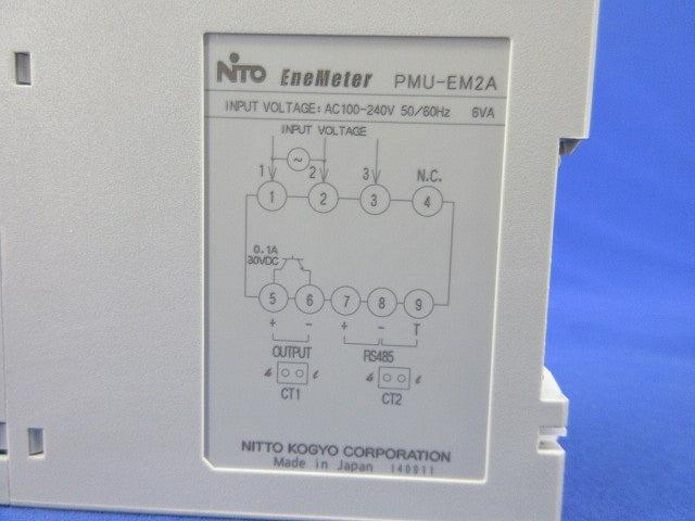 盤内用表示付電力計測ユニット エネメータ PMU-EM2A