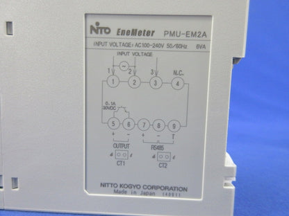 盤内用表示付電力計測ユニット エネメータ PMU-EM2A