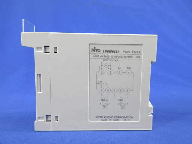 盤内用表示付電力計測ユニット エネメータ PMU-EM2A