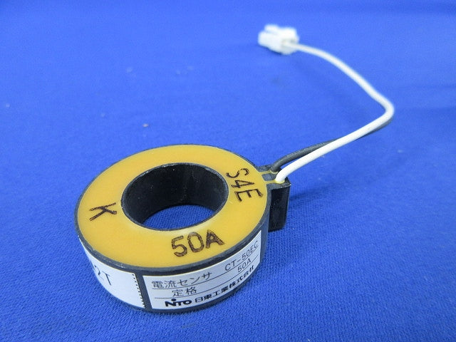 エネメータ用 電流センサセット CT-50EC