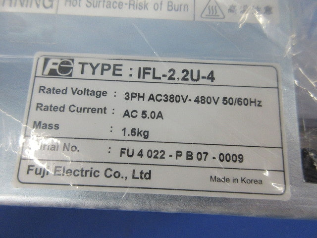 低圧インバータ用フィルタユニット IFL-2.2U-4