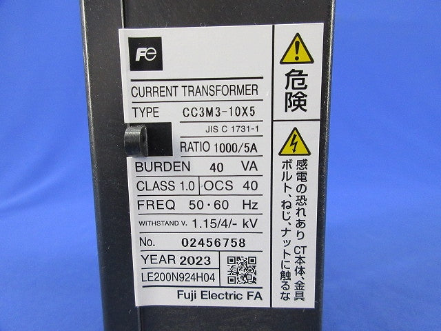 計器用低圧変流器(角窓貫通形) CC3M3-10X5