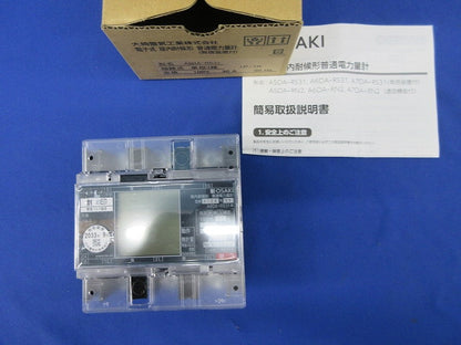 普通電力量計 交流単相3線式100V30A50Hz A6DA-RS31形