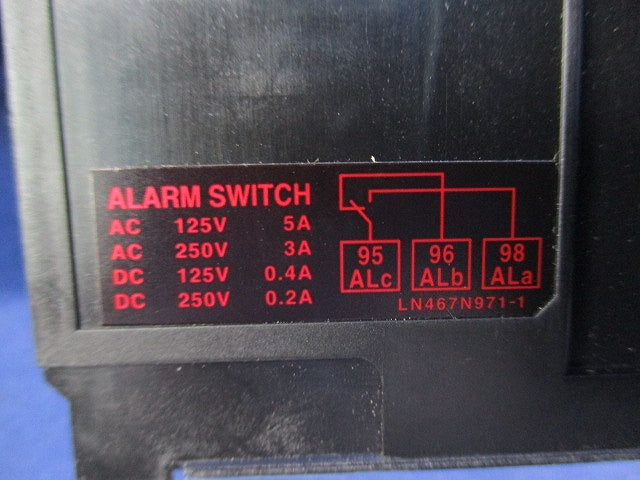 警報スイッチ AL-05SVLS