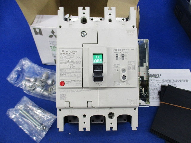 ノーヒューズブレーカ3P3E175A(アラームスイッチ付) NF250-ZCV