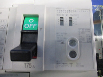 ノーヒューズブレーカ3P3E175A(アラームスイッチ付) NF250-ZCV