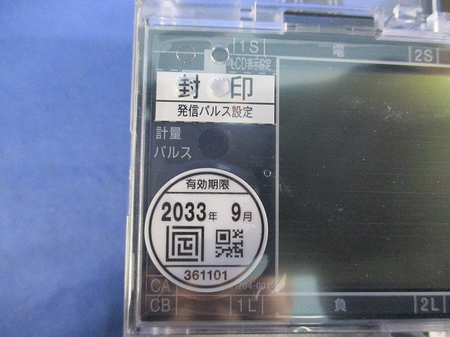 普通電力量計100V120A50Hz A6DA-RS31