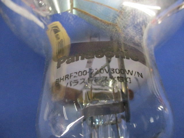 バラストレス水銀灯 リフレクタ形 300形E39 BHRF200-220V300W/N