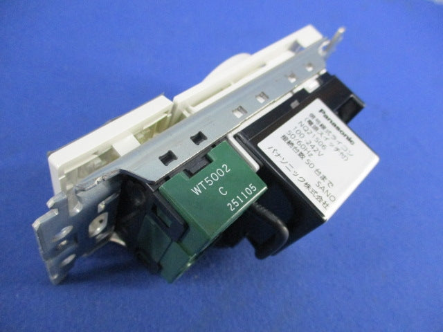 信号線式ライコン(電源スイッチ付) NQ21506