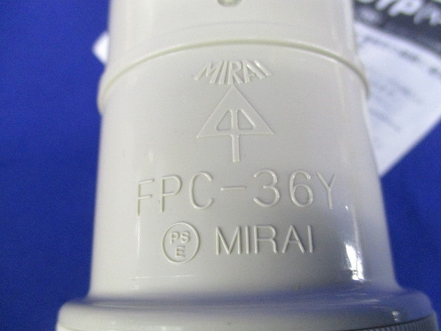 カップリング混在セット(2個入)ベージュ MFSC-36G他
