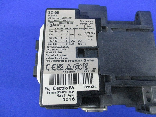 電磁接触器100V SC-05