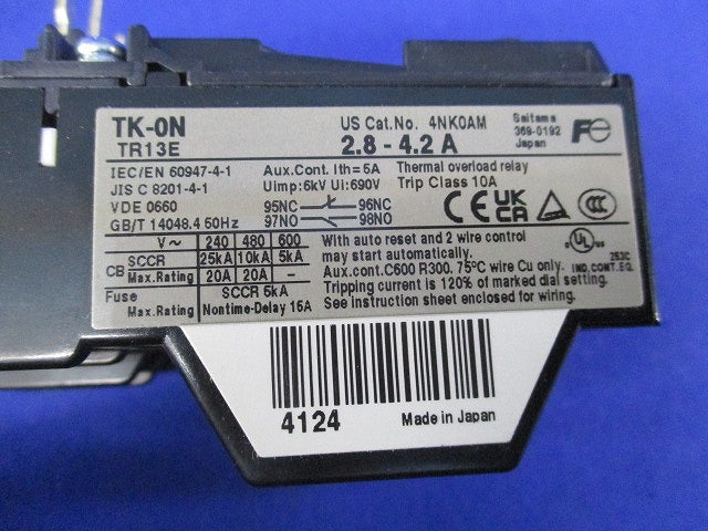 サーマルリレー 2.8-4.2A TK-0N
