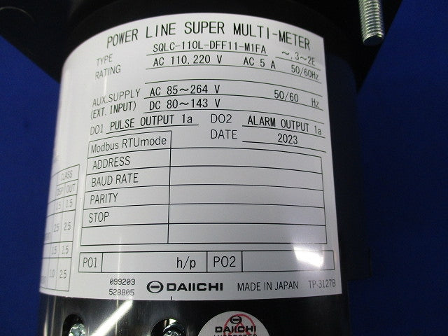 電子式スーパーマルチメータ SQLC-110L-DFF11-M1FA