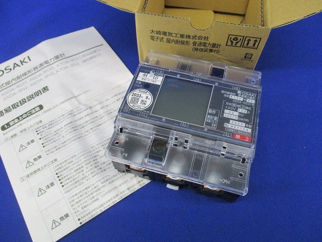 普通電力量計 交流単相3線式100V120A50Hz A6DA-RS31形