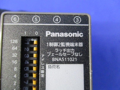 １制御２監視端末器 BNA511021