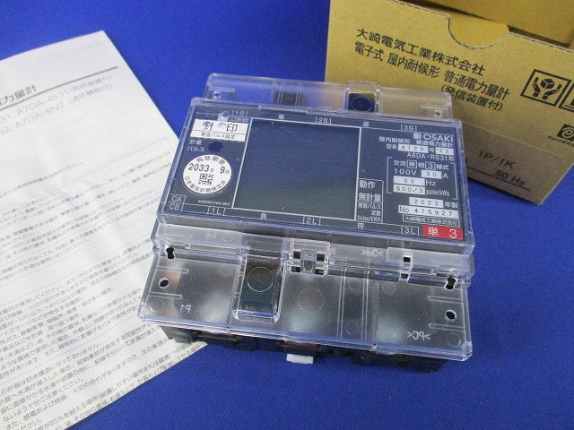 普通電力量計 交流単相3線式100V30A50Hz A6DA-RS31形
