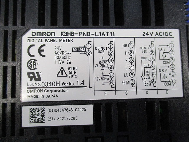 タイムインターバルメータ K3HB-PNB-L1AT11